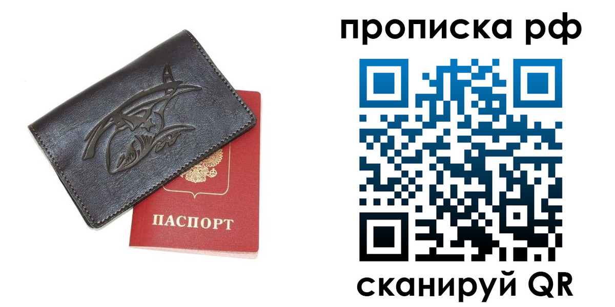 форма 3 в Удмуртии